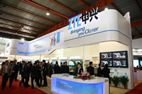 中兴通讯去年净利增21.8%