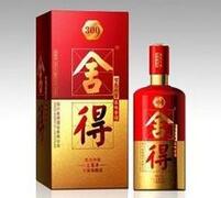 从集团混改看国企员工安置：操之过急只会适得其反