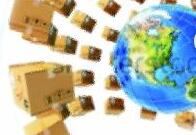 税改新政来了跨境购物怎么办