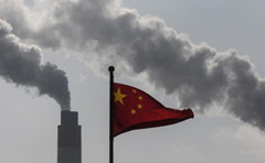 全国碳交易市场启动倒计时