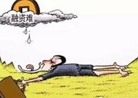 光伏业要破解融资难题