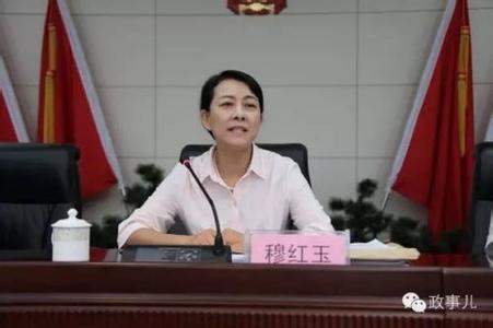 “双女将”治腐山西 下了一剂猛药