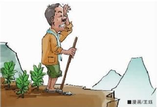 不尿官员的村支书&ldquo;众望所归&rdquo;