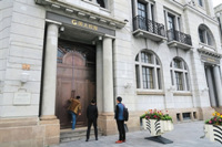 中晋系实控人及核心成员被抓 关联港股连续暴跌