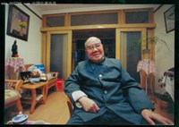 持百年赤子心 传千丈艺术情