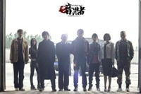 渐渐兴起的华丽网络剧背后