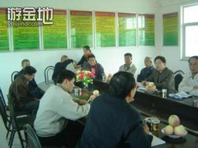 要让&ldquo;土皇帝&rdquo;戴上&ldquo;紧箍咒&rdquo;