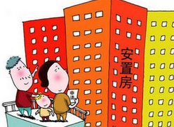 太原万达广场回迁楼停工 数百拆迁户8年无家可归