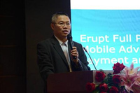 “中国智造”引领拉美移动通信市场