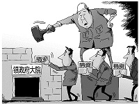 政府“逼捐”筹资只会适得其反