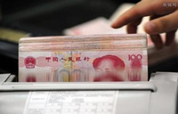 券商风控指标迎多项调整