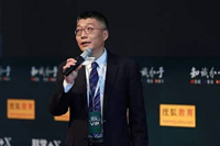 北大秦春华：用分数衡量所有学生是对科学的亵渎