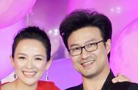 章子怡汪峰爱女百日宴众星云集