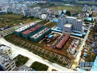 办公用地&ldquo;变脸&rdquo;官员&ldquo;豪宅&rdquo;凸显权力任性之殇