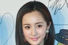 杨幂胡歌冯绍峰罕见同台