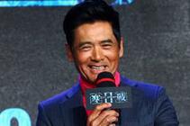 周润发主动求客串 与郭富城笑侃往事