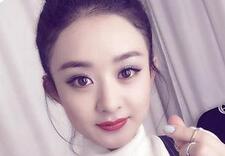 赵丽颖怒斥网友进家门拍其童年照 没礼貌