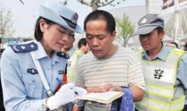 用法律&ldquo;标尺&rdquo;，规范城管执法