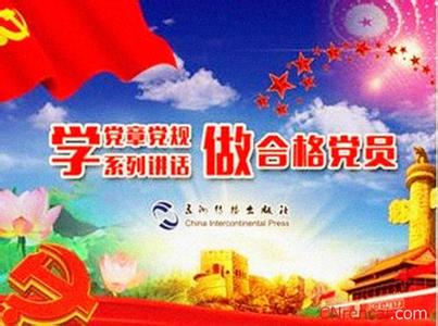 树立社会法治意识，推进公权法治政府