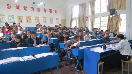 高酿镇组织干部学习评论文章