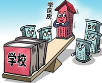 大连春交会学区房受关注 有人出手有人观望