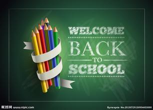 提升四能力重点在于学