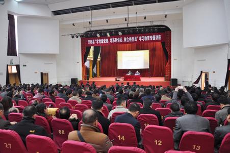 干事还需自身&ldquo;硬&rdquo;