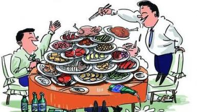 村干部公款吃喝为何屡禁不止