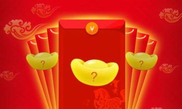 为&ldquo;红包&rdquo;打人，打出&ldquo;作风病&rdquo;几许？