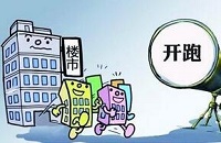 二三线城市成交全线上涨 楼市去库存渐见起色