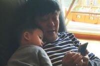 姚晨晒祖孙温馨合影  小土豆可爱极了