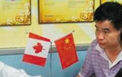 国内中学生留学 一半去了加拿大