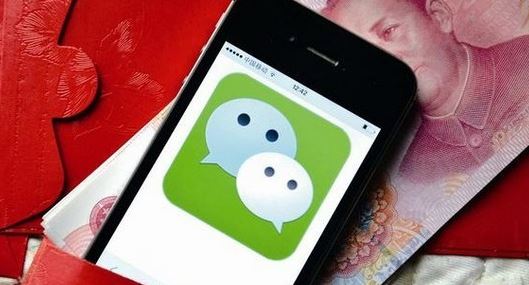 公职人员为抢微信红包打架为哪般