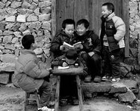 留守儿童心理援助公益论坛在京举行