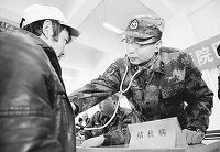 医疗扶贫到边疆