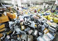 力促民营快递年内进驻80%乡镇