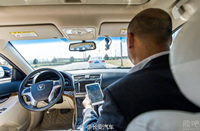 无人驾驶发展情况到底如何？能否上路？