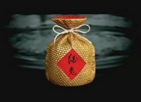 酒鬼酒存款失踪案：被告人否认诈骗 举报公司领导