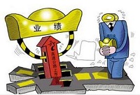 上市酒企暴利：毛利均超苹果 茅台甩普拉达一条街