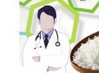 这些“传盐”，到底该不该信