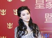 范冰冰获封“赞礼女神” 再扮花仙子