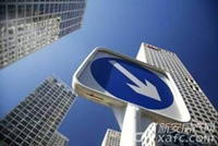 楼市降温：近九成重点楼市成交下滑 一线降幅超三成