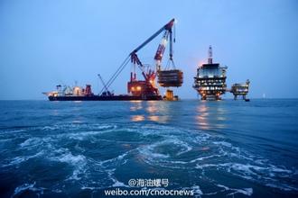 中化巨资并购先正达遭质疑