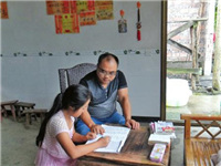 勇救落水儿童不留名 叙永村小教师深山潜心教育