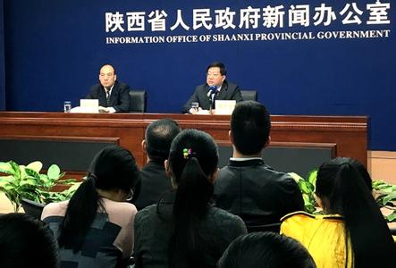 陕西环保执法 按日处罚金额2278万元