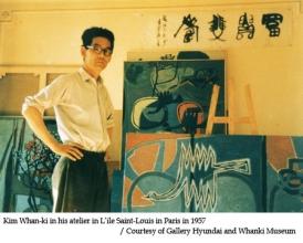 金焕基画作拍出3300万港元 网友说是青蛙卵