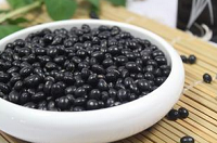 富含微量元素的黑豆 它的饮食禁忌是什么