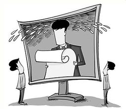 官员被采访是&ldquo;出丑&rdquo;,&ldquo;丑&rdquo;从何来？