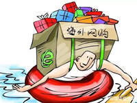 开征“海淘税” 中国厨电企业如何当自强?