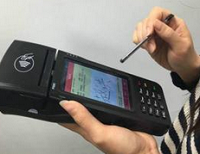 京东推快递电子签单压缩成本